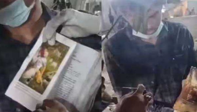 विमान हादसे में 1000degC तापमान में जलकर राख हुआ विमान, पर भगवद्गीता का एक पन्ना तक नहीं जला